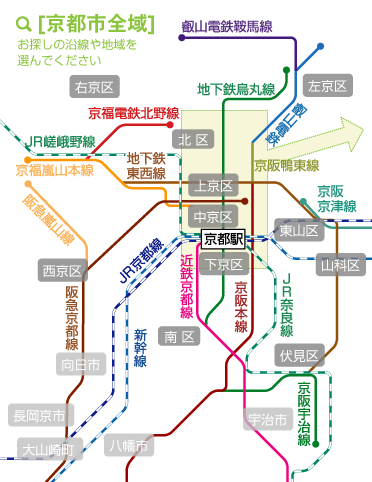 京都市地図から賃貸物件を探す