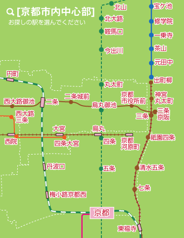 京都市中心部地図から賃貸物件を探す