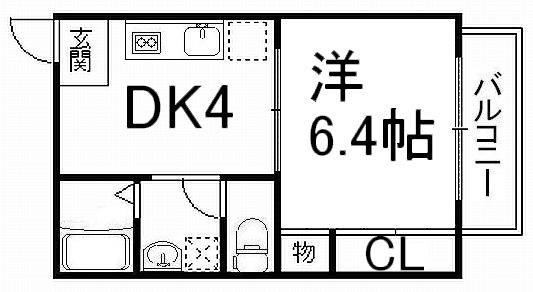 京都市南区唐橋経田町の賃貸