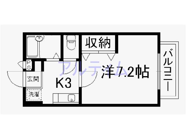 京都市下京区芦刈山町の賃貸