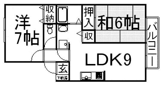 京都市南区吉祥院這登中町の賃貸