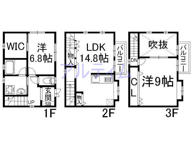 京都市南区西九条東島町の賃貸