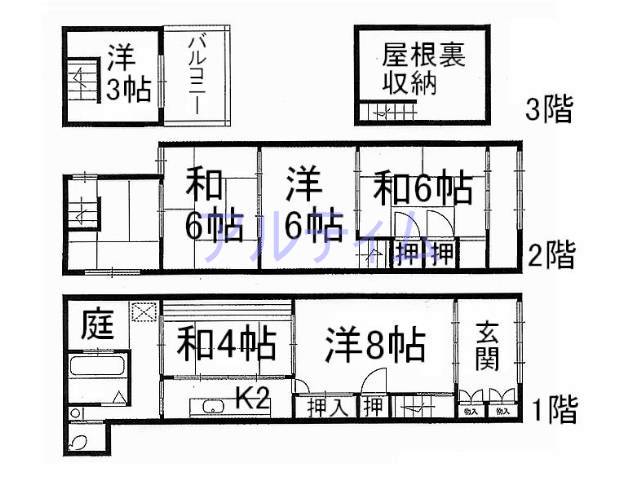 京都市下京区麓町の賃貸