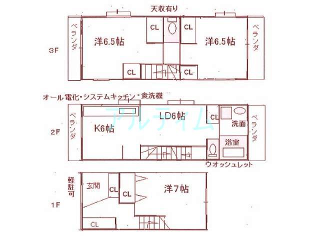 京都市右京区西京極大門町の賃貸