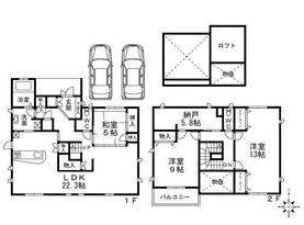 京都市西京区御陵大枝山町の賃貸