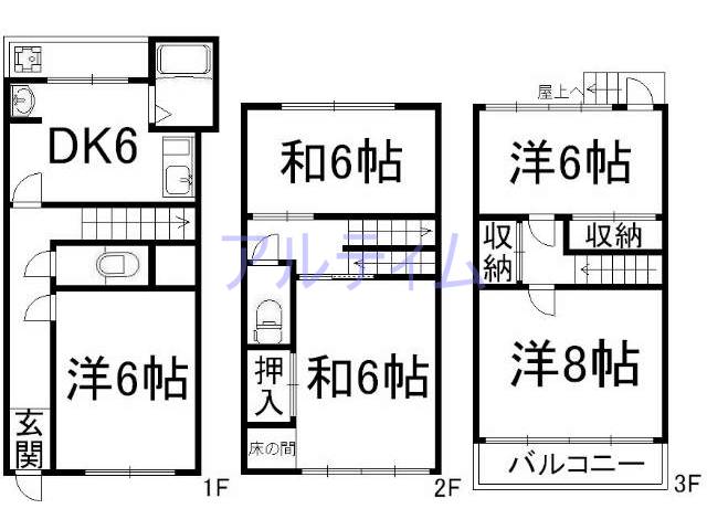 京都市下京区納屋町の賃貸