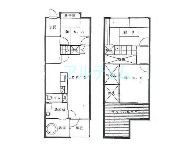 京都市下京区新釜座町の賃貸