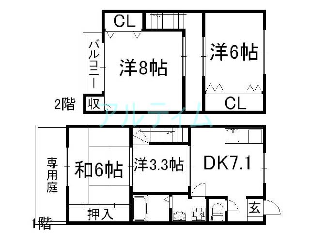 京都市下京区本塩竈町の賃貸